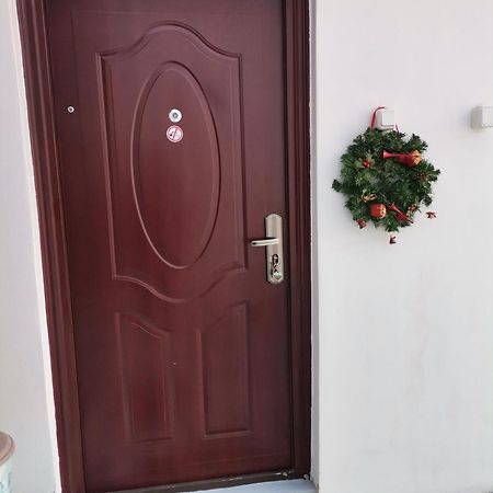 Аврамов Дом - Етаж От Къща Apartment Veliko Tarnovo Exterior photo